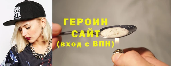 прущий лед Верея